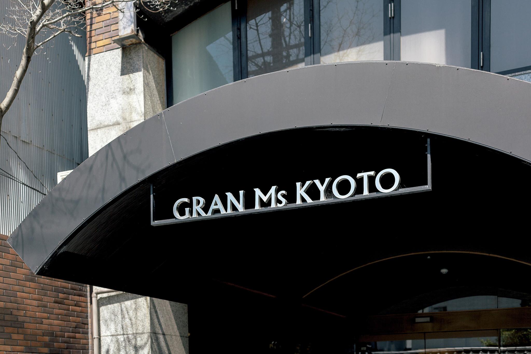 Hotel Gran Ms Quioto Exterior foto